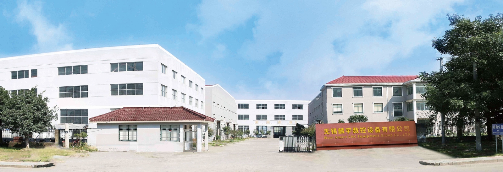 Wuxi Smart CNC Equipment Group Co.,LTD производственная линия производителя